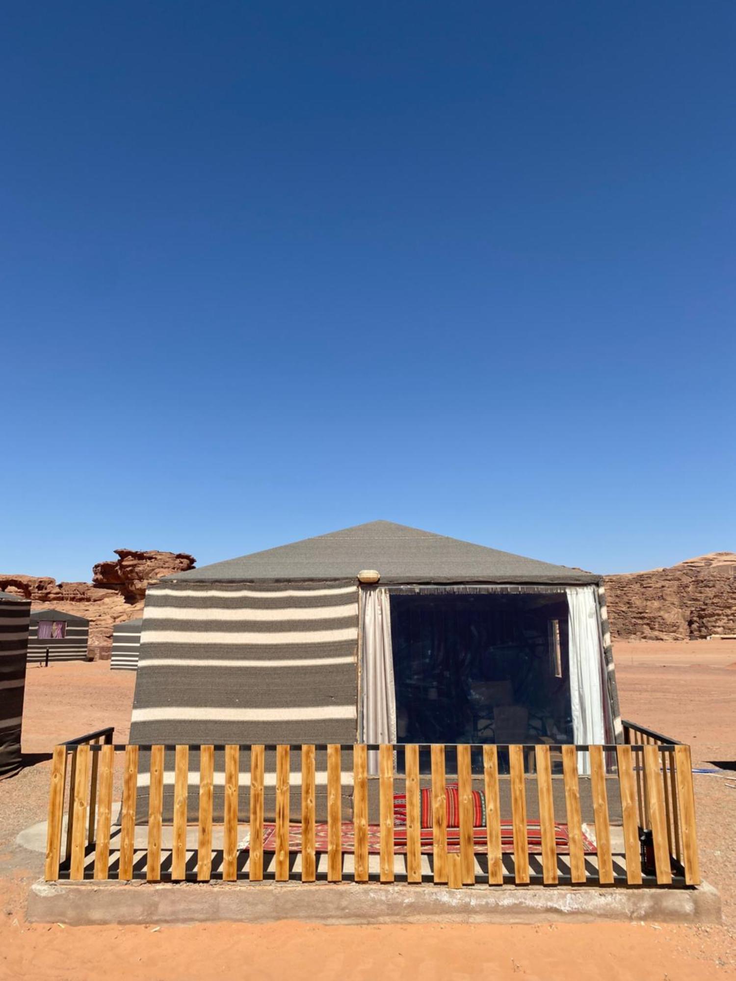 Campingplatz Glamp Camp Wadi Wadi Rum